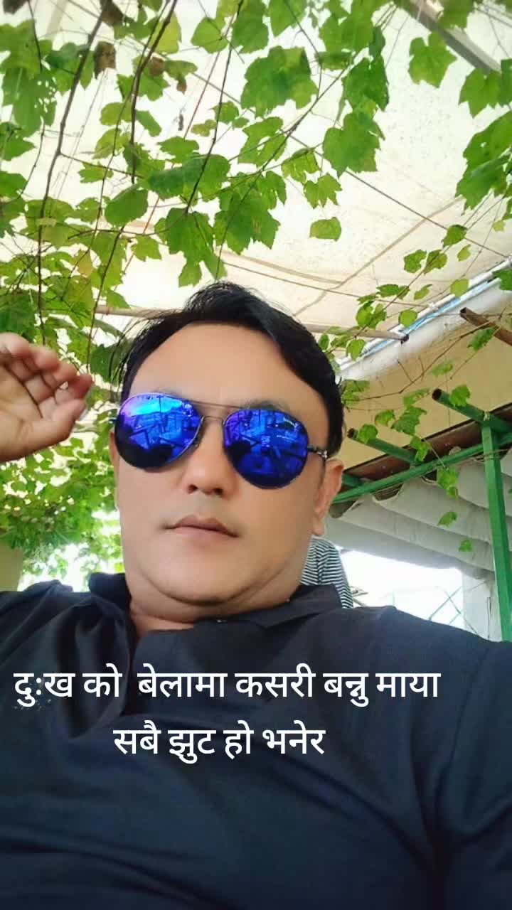 @RK Kumar❤️