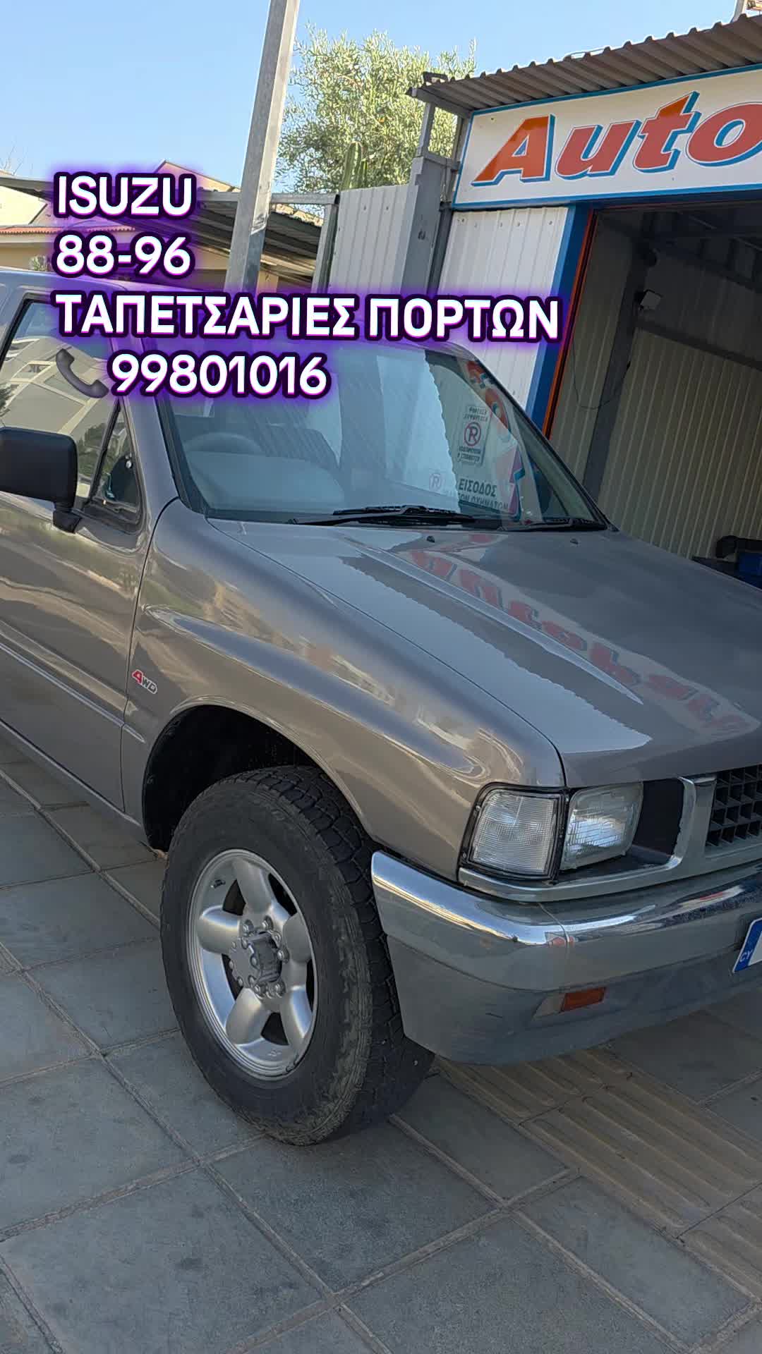 @A.Elia.Parts.4x4_CY