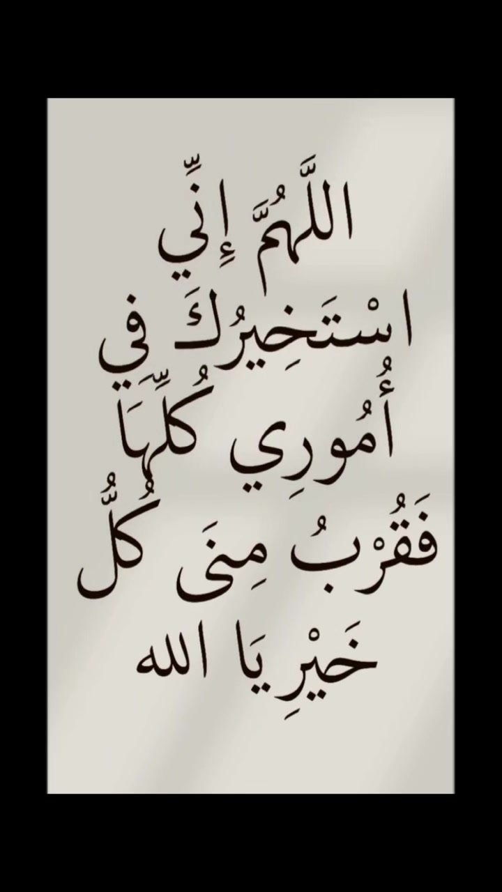 @أخبار وحقوق ذوي الشهداء العراق