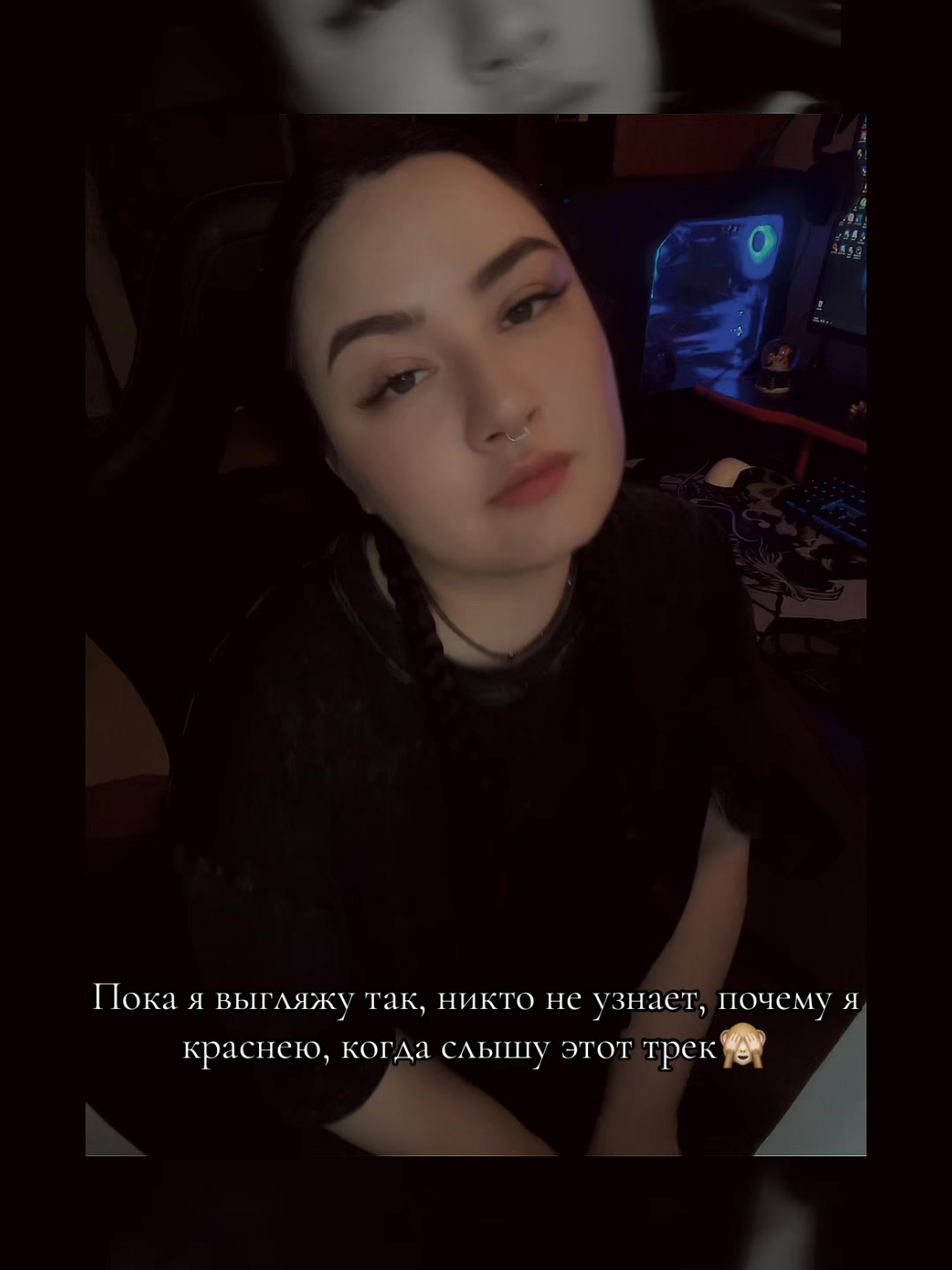 @тгк: Училка в танцах🔥😎