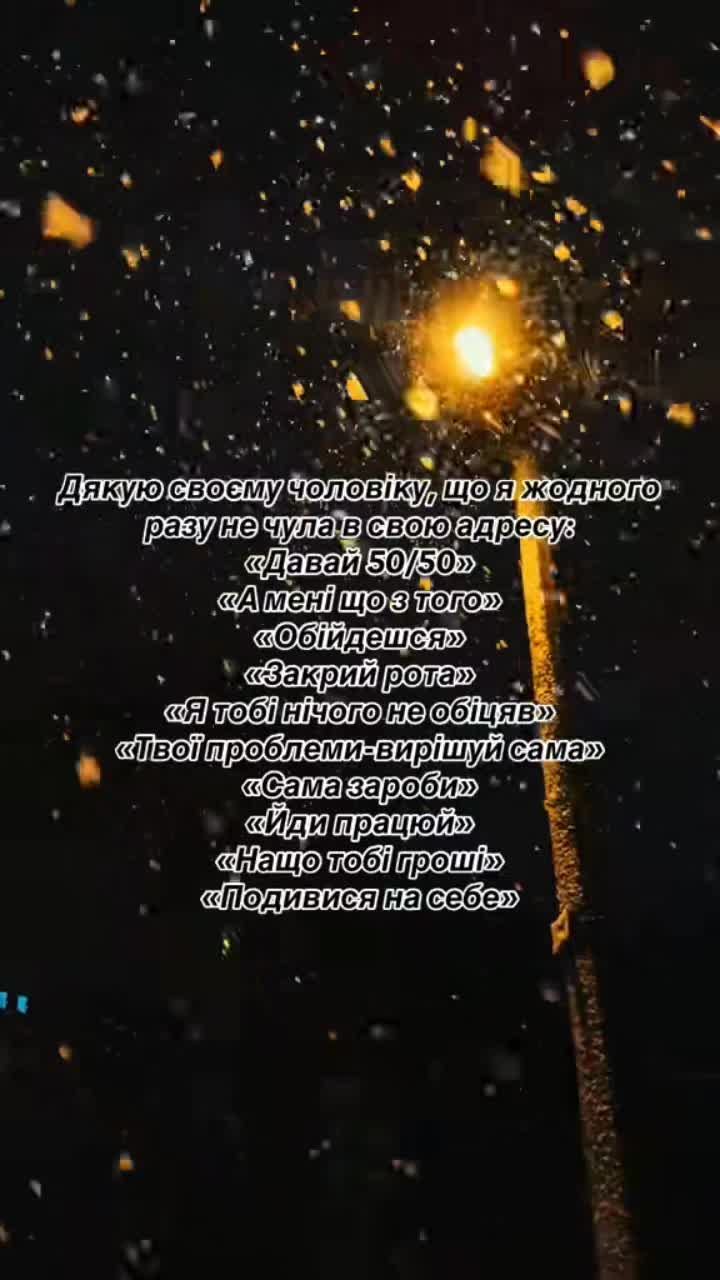@сашуня Михайлова