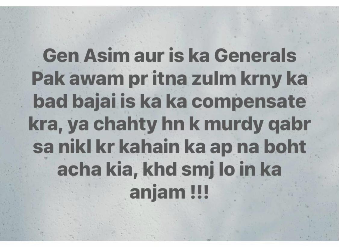 @Atif (AAA)