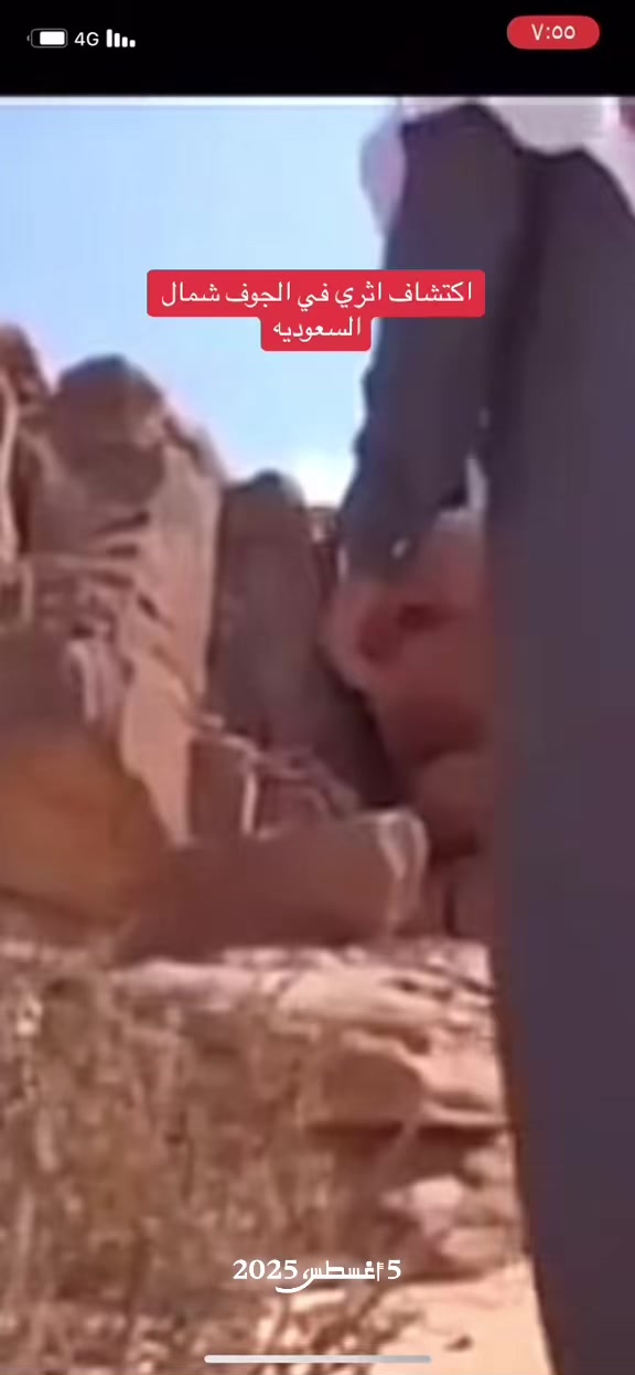 @أحمد العتودي عاشق الحلم البعيد