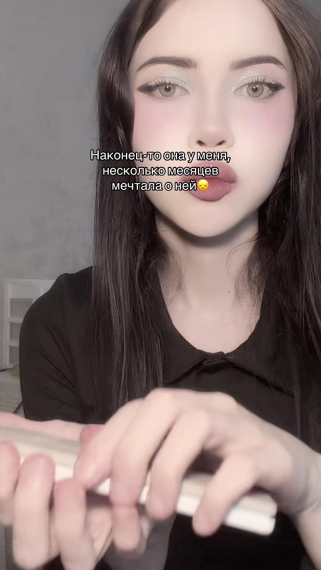 @Линусик