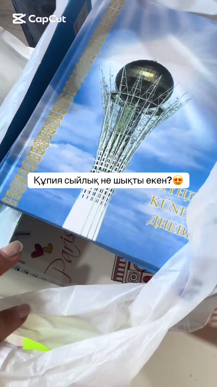 @Zamira_braand