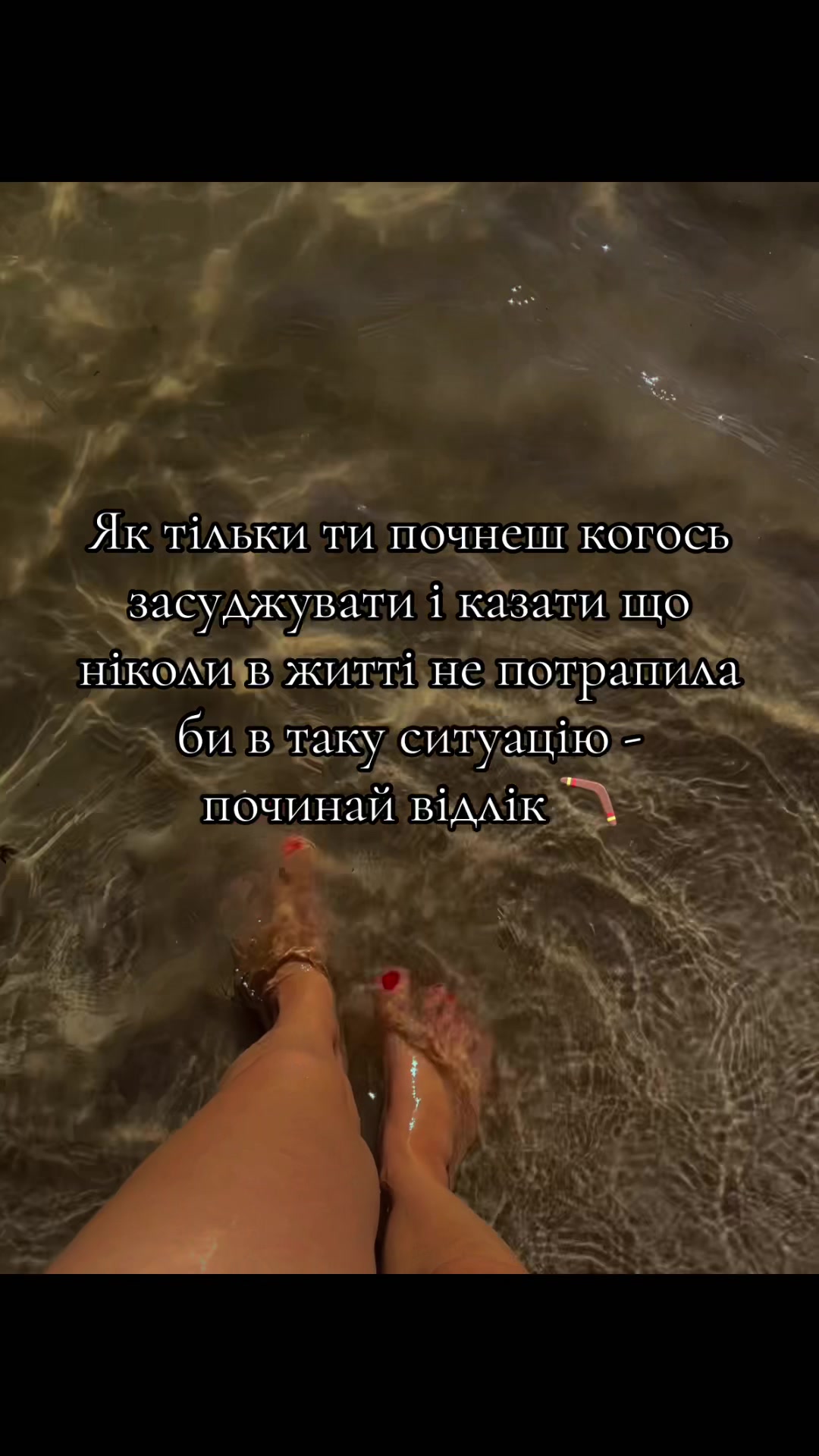 @МК