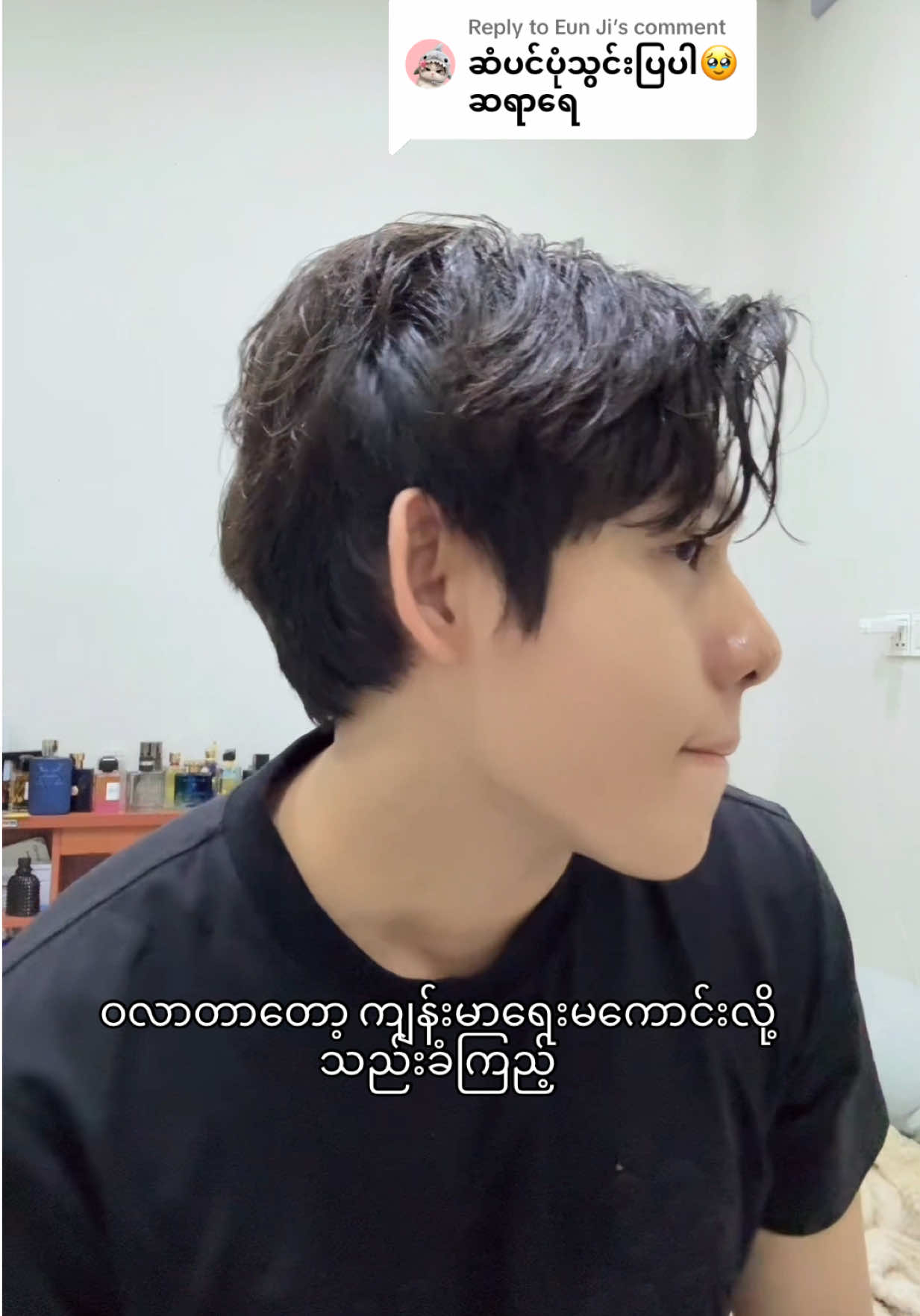 @Dr.Park Mandalay