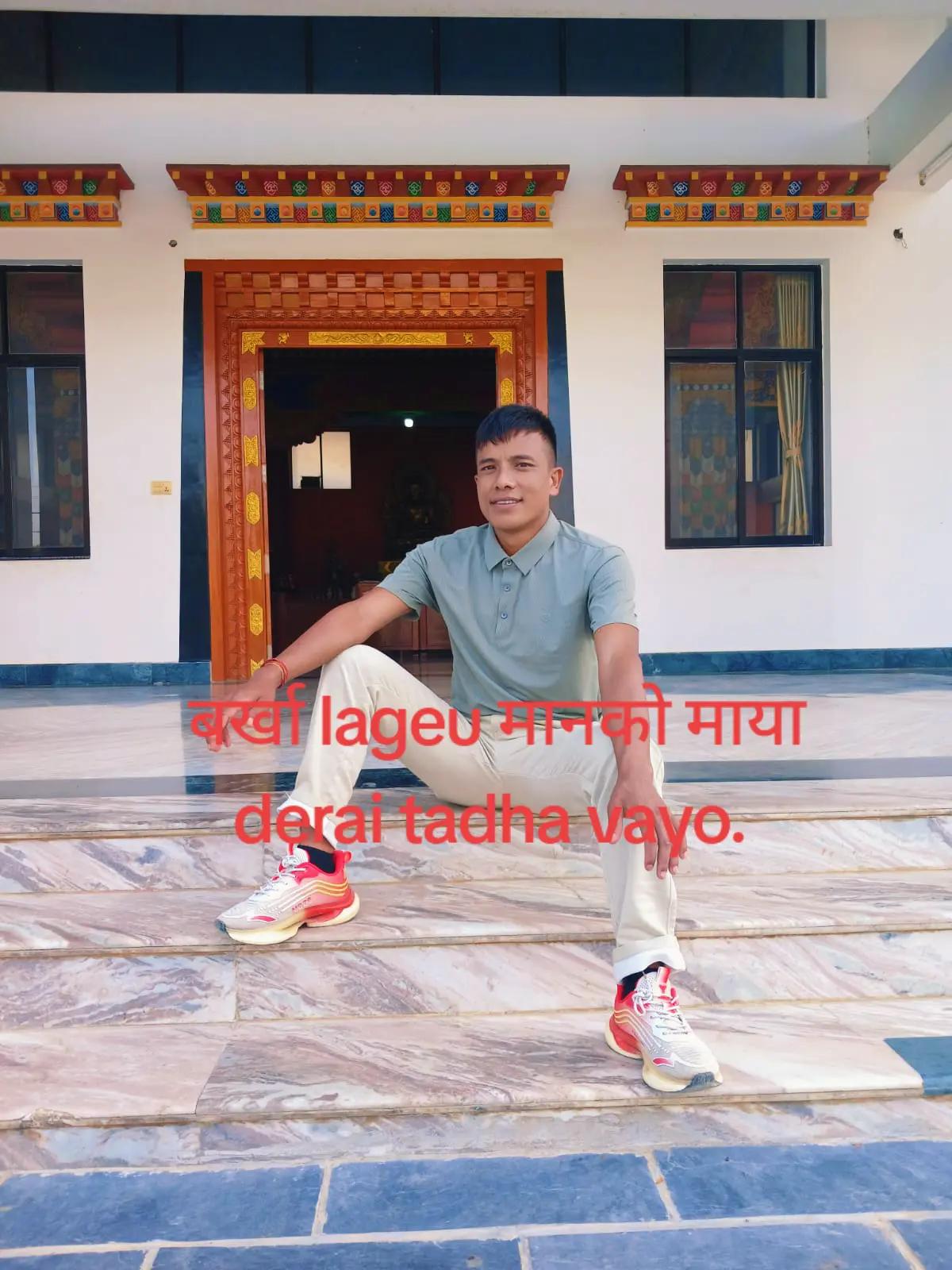 @kumar lama