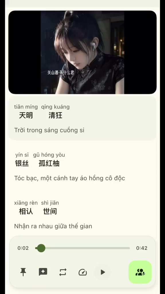 @học hết h1 đổi t&ecirc;n
