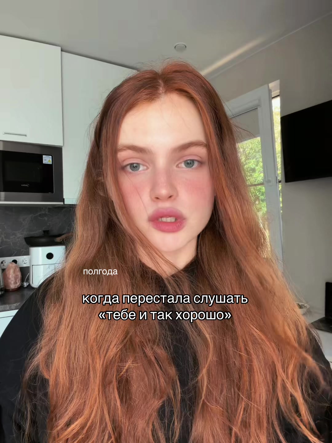 @teya.mi