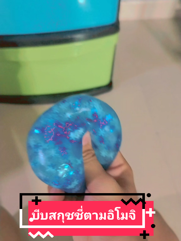 @🫐🥥❅ 𝑝𝑢𝑛𝑦𝑖𝑠𝑎✽☕🍪