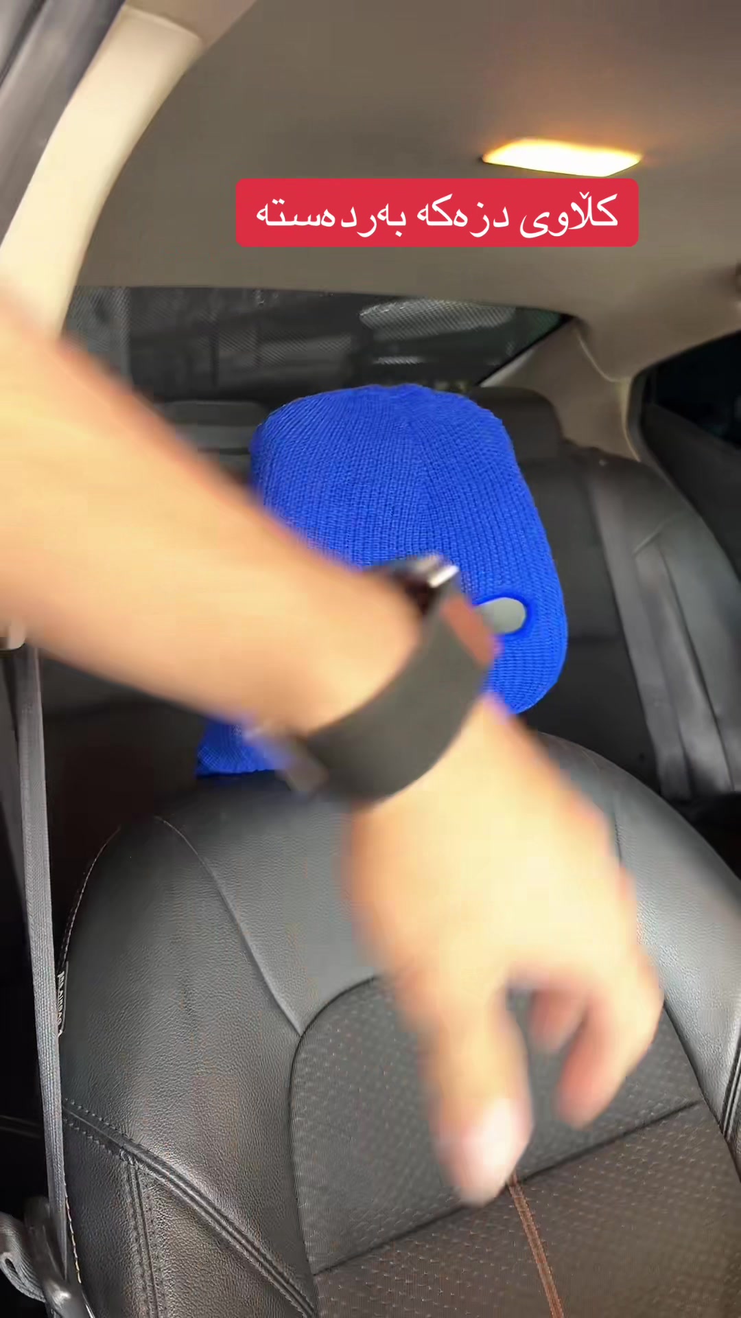 @جوانکاری لاوکۆ 🚙