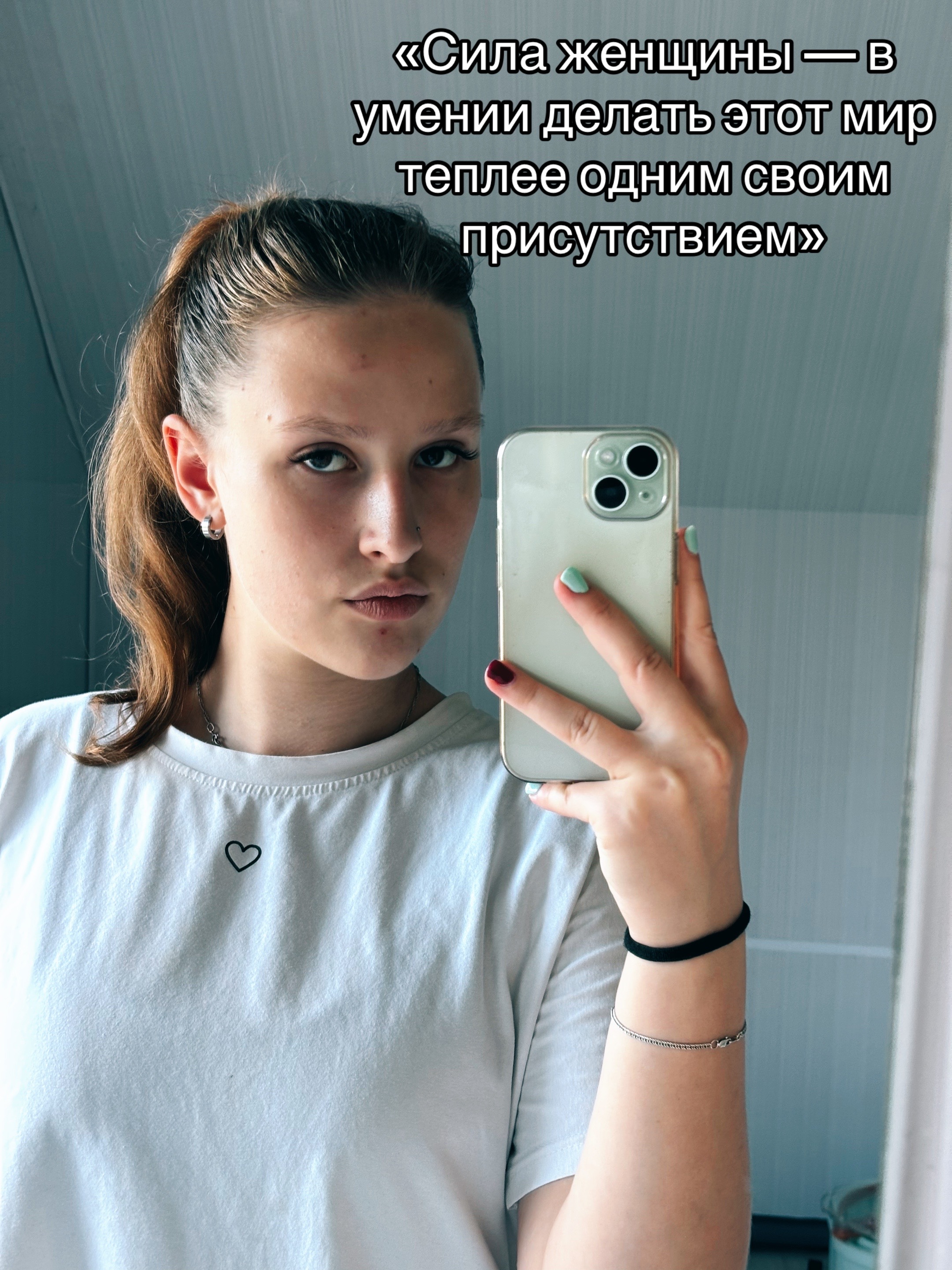 @🥕Морковка🥕