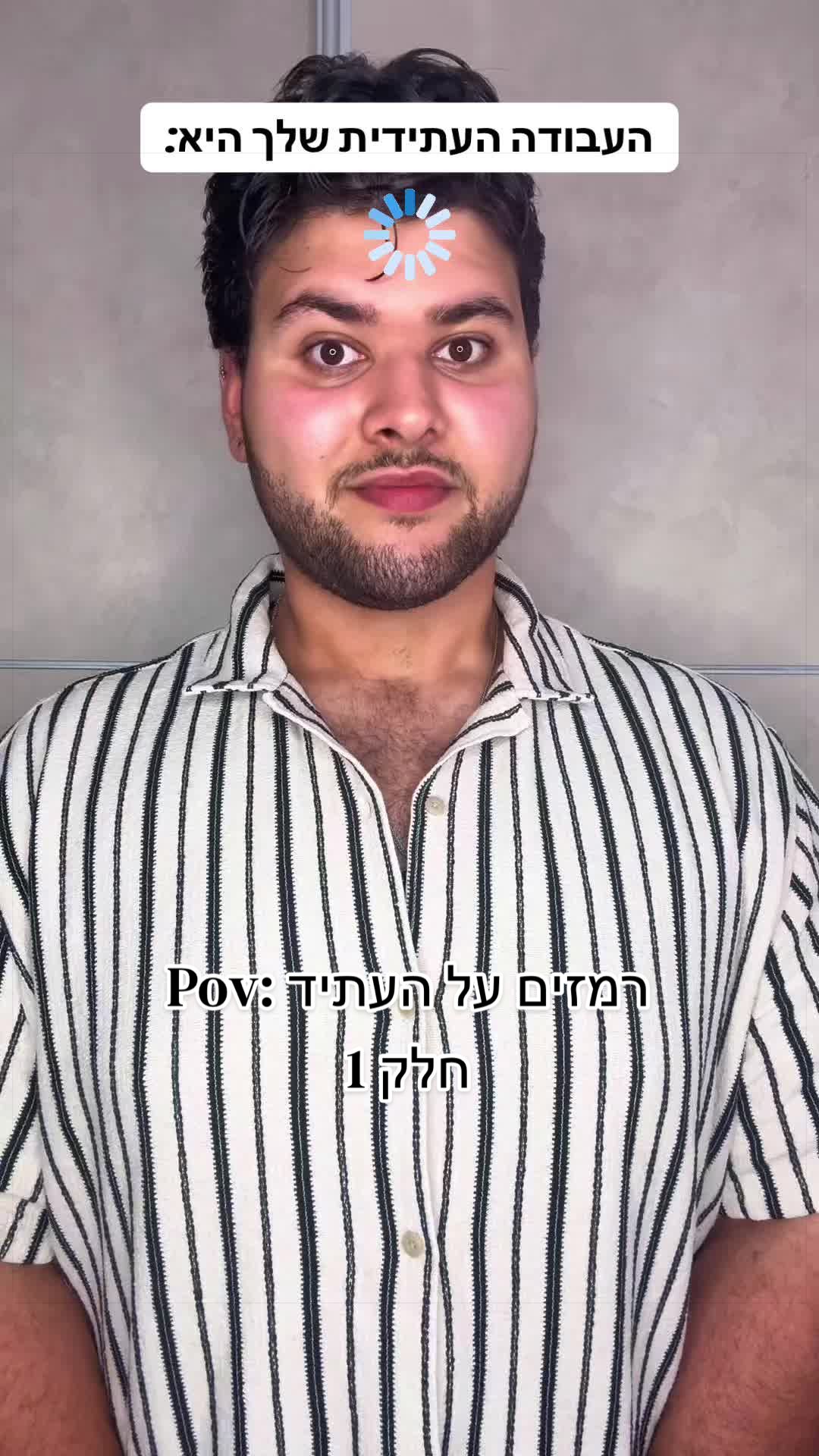 @oshri vana