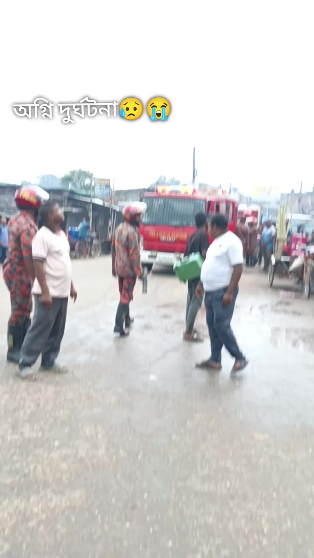@🤣ফানি ভিডিও,🤣