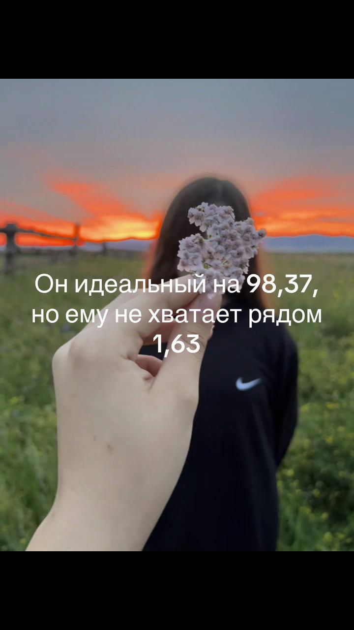 @❤️&zwj;🩹❤