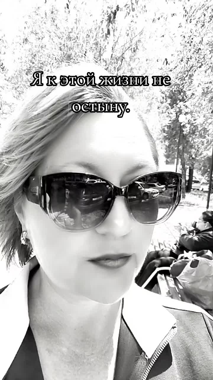 @Венера