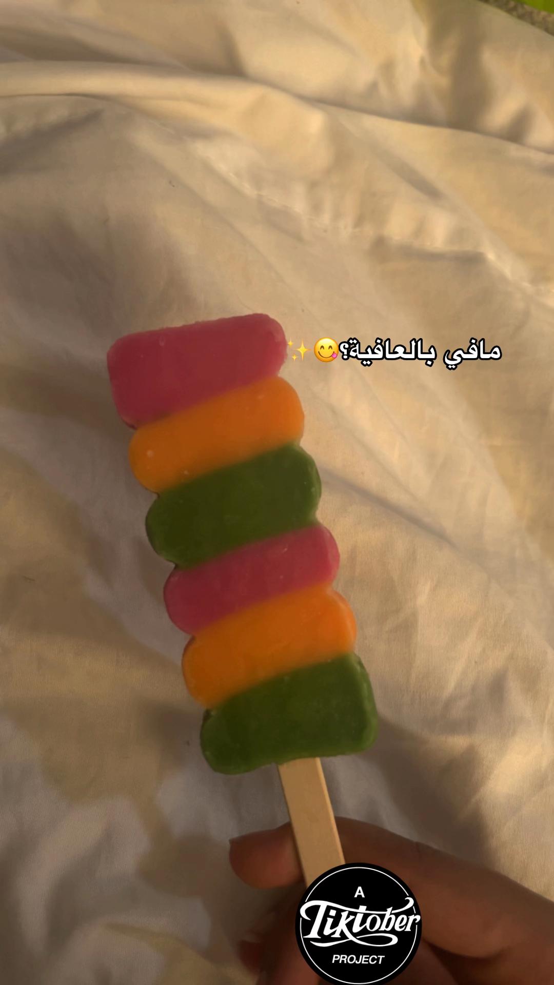 @𝐙