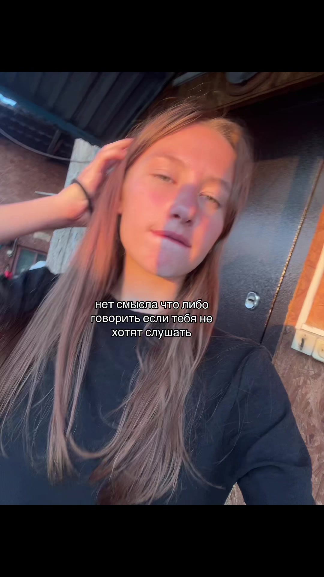 @Машка🎀