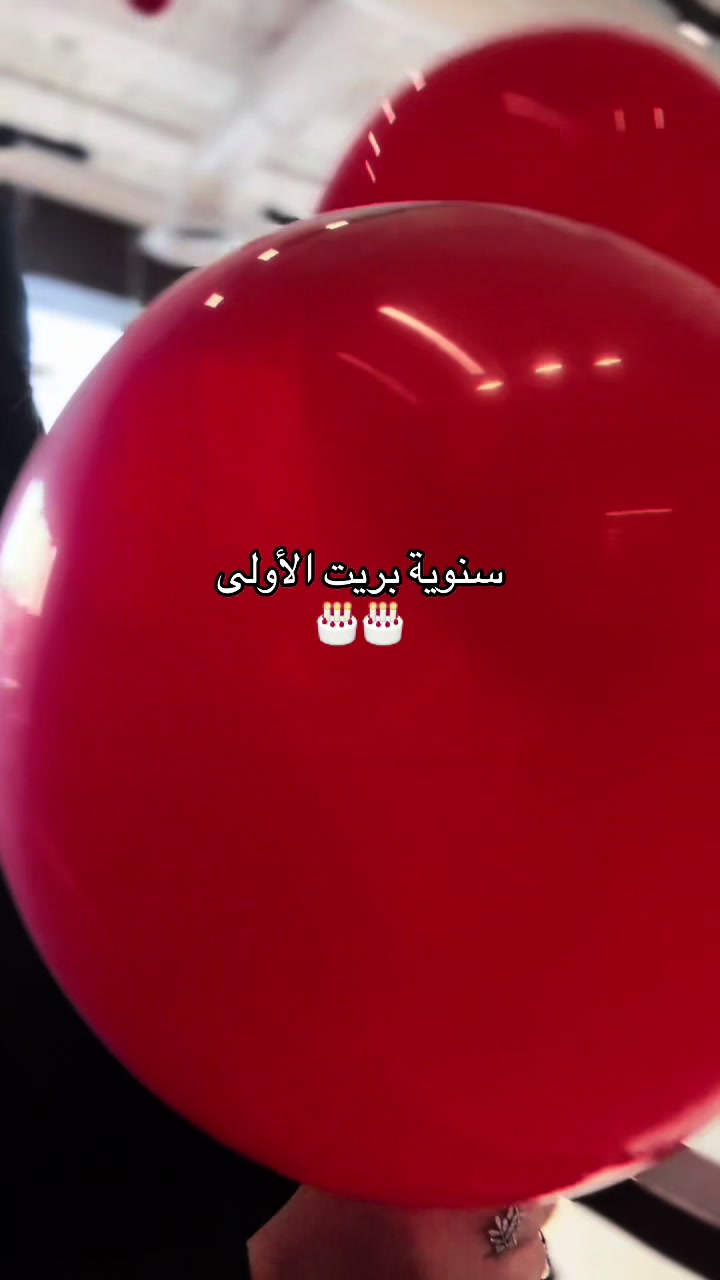 @سوير 🤳✨