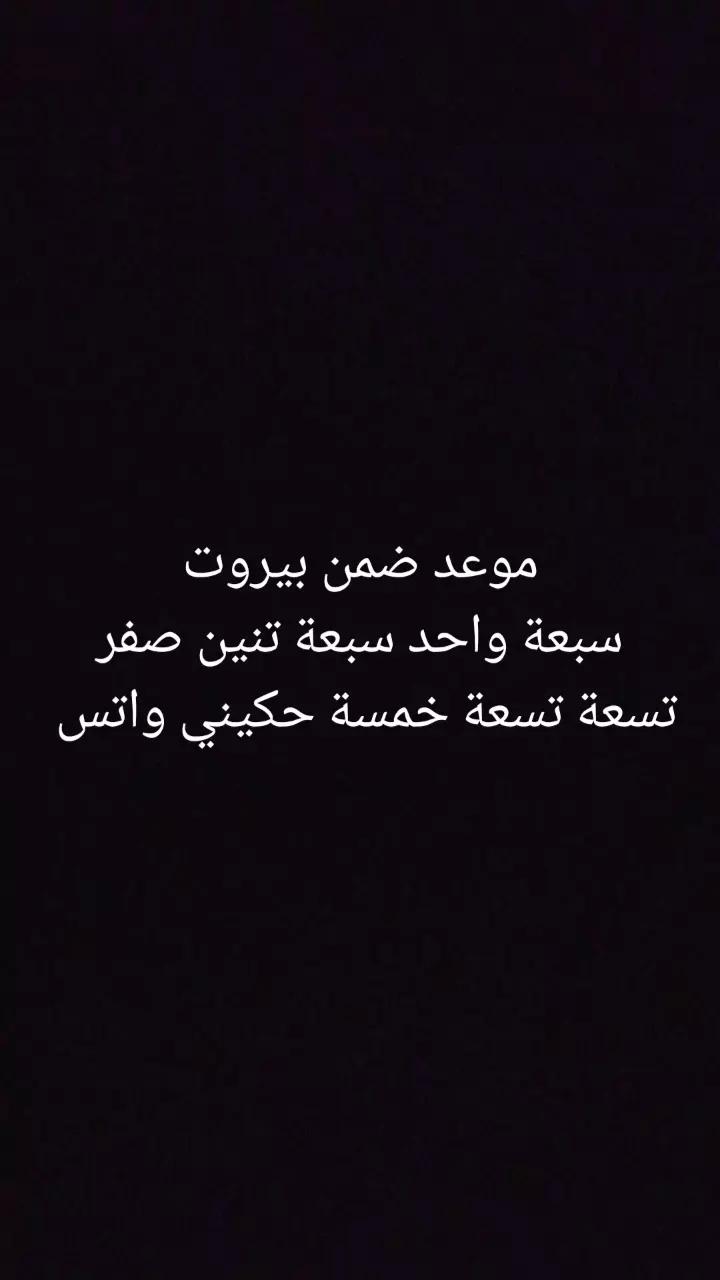 @nana