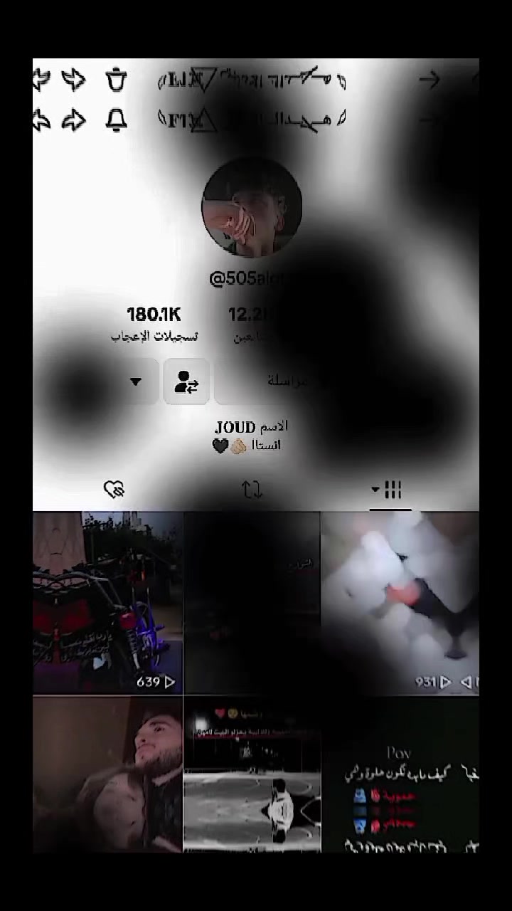 @ُها֟شمـ𓆩❺➊❺𓆪ـيهہᥫ᭡𝐆