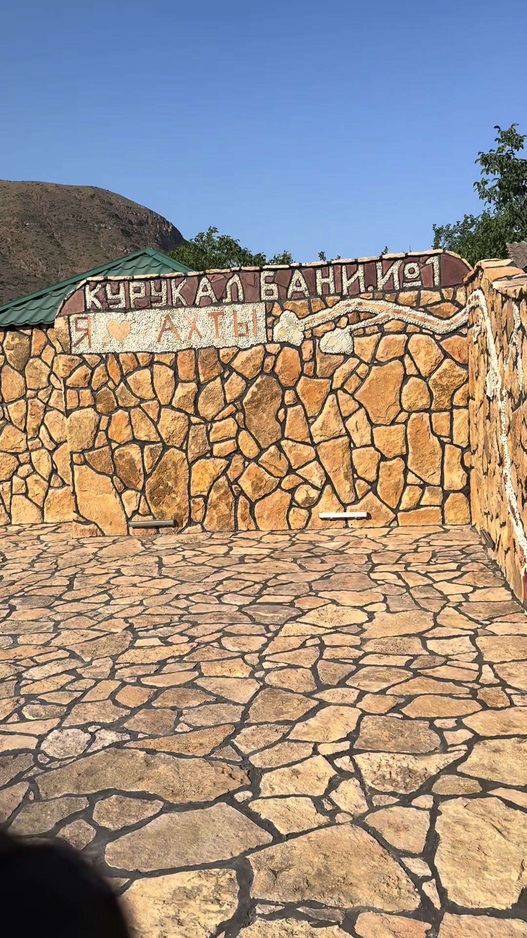 @kazimetova_04