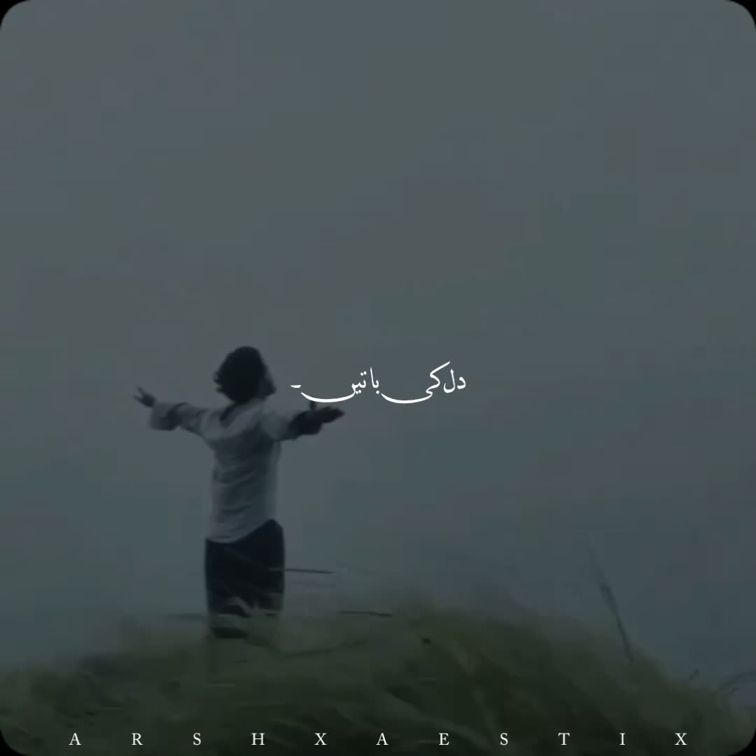 @𝐀𝐑𝐒𝐇 𝐗 𝐀𝐄𝐒𝐓𝐈𝐗