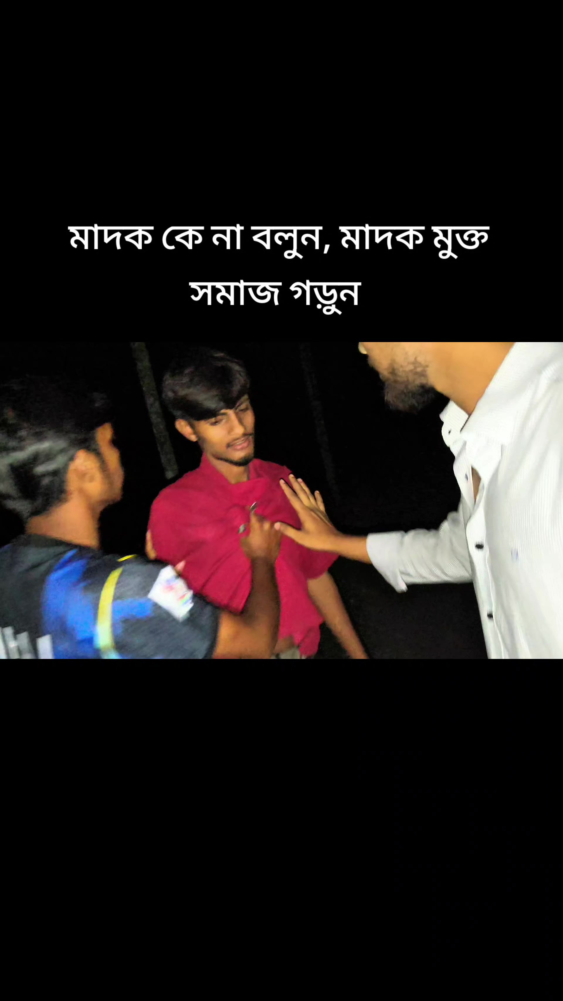 @Abdur Rahman