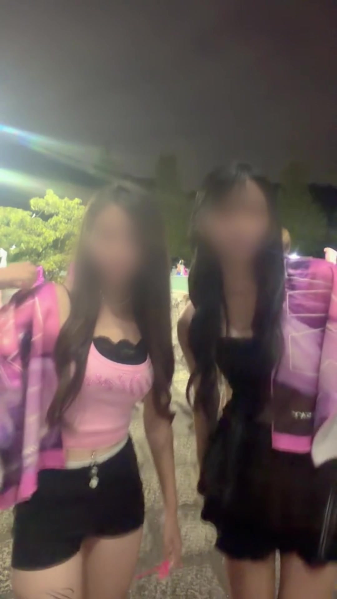 @愛