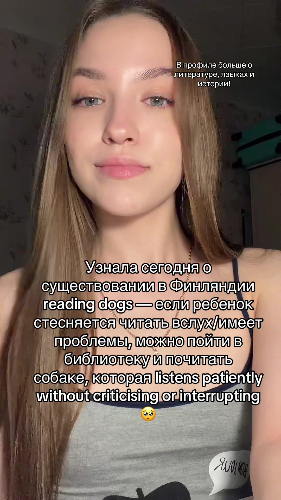 @Daria Visotskaya
