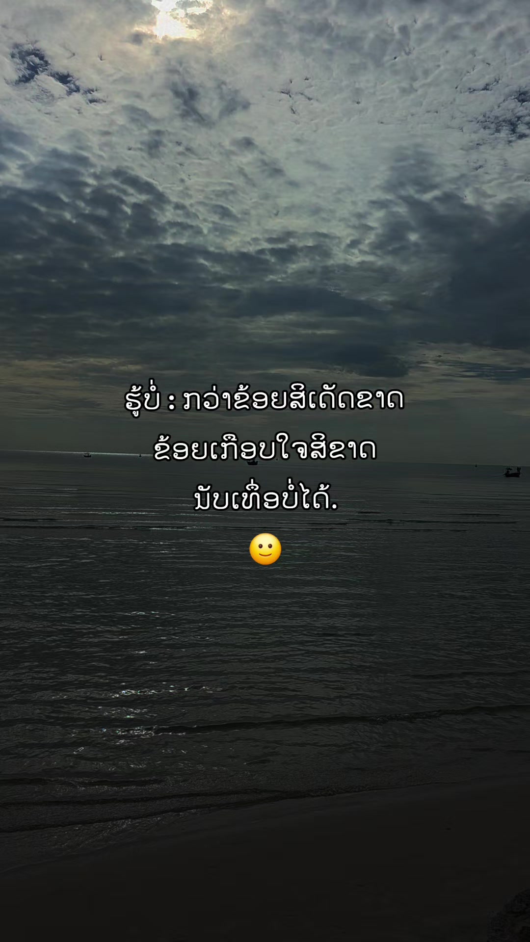 @ສ້າງຍ້ອນອົກຫັກTN007