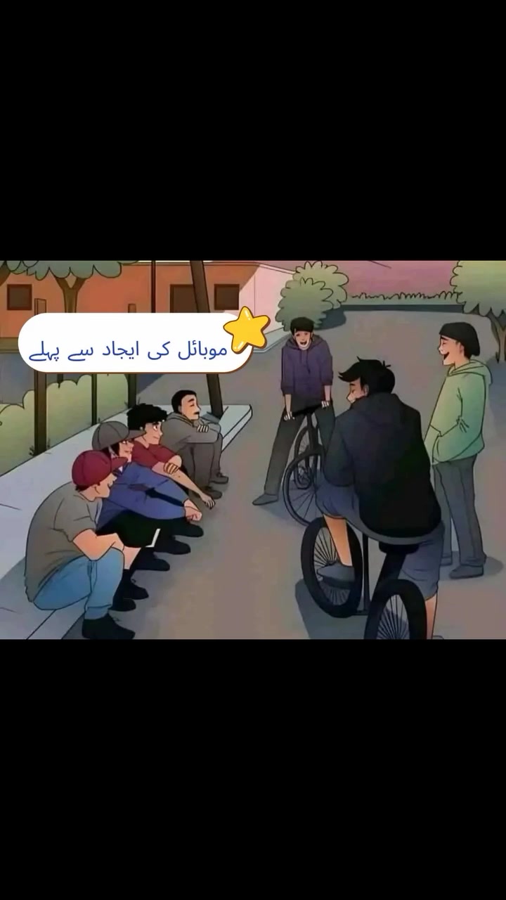 @Almira Asif vlog