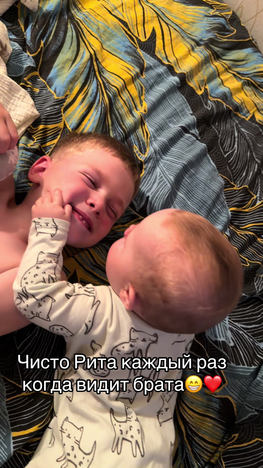 @Elli.tells