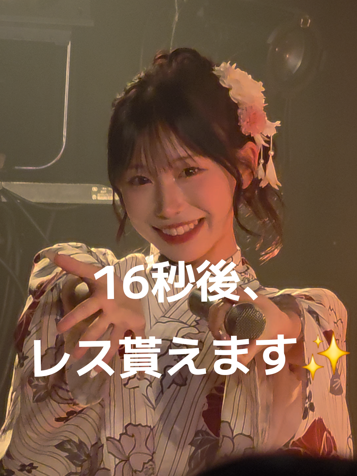@エムエフ
