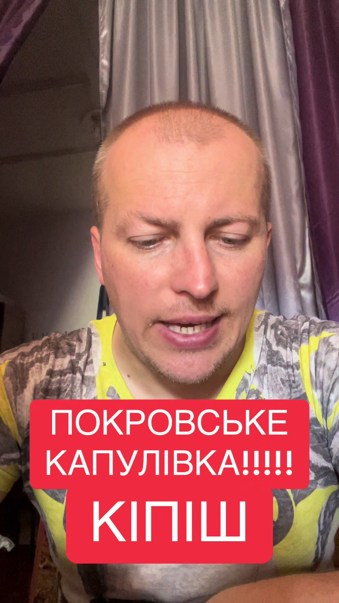 @Николай Маслов
