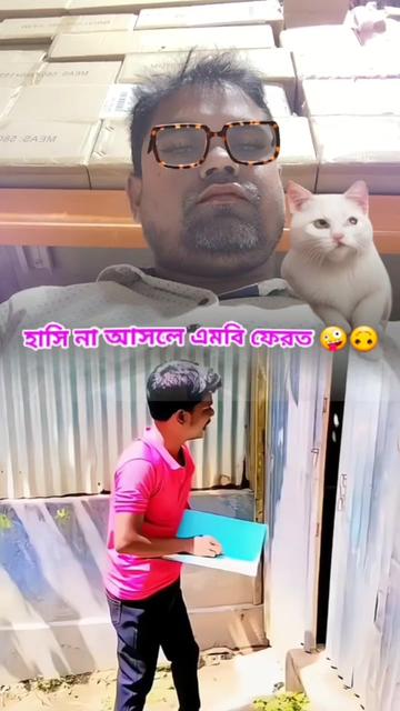 @Azad 41
