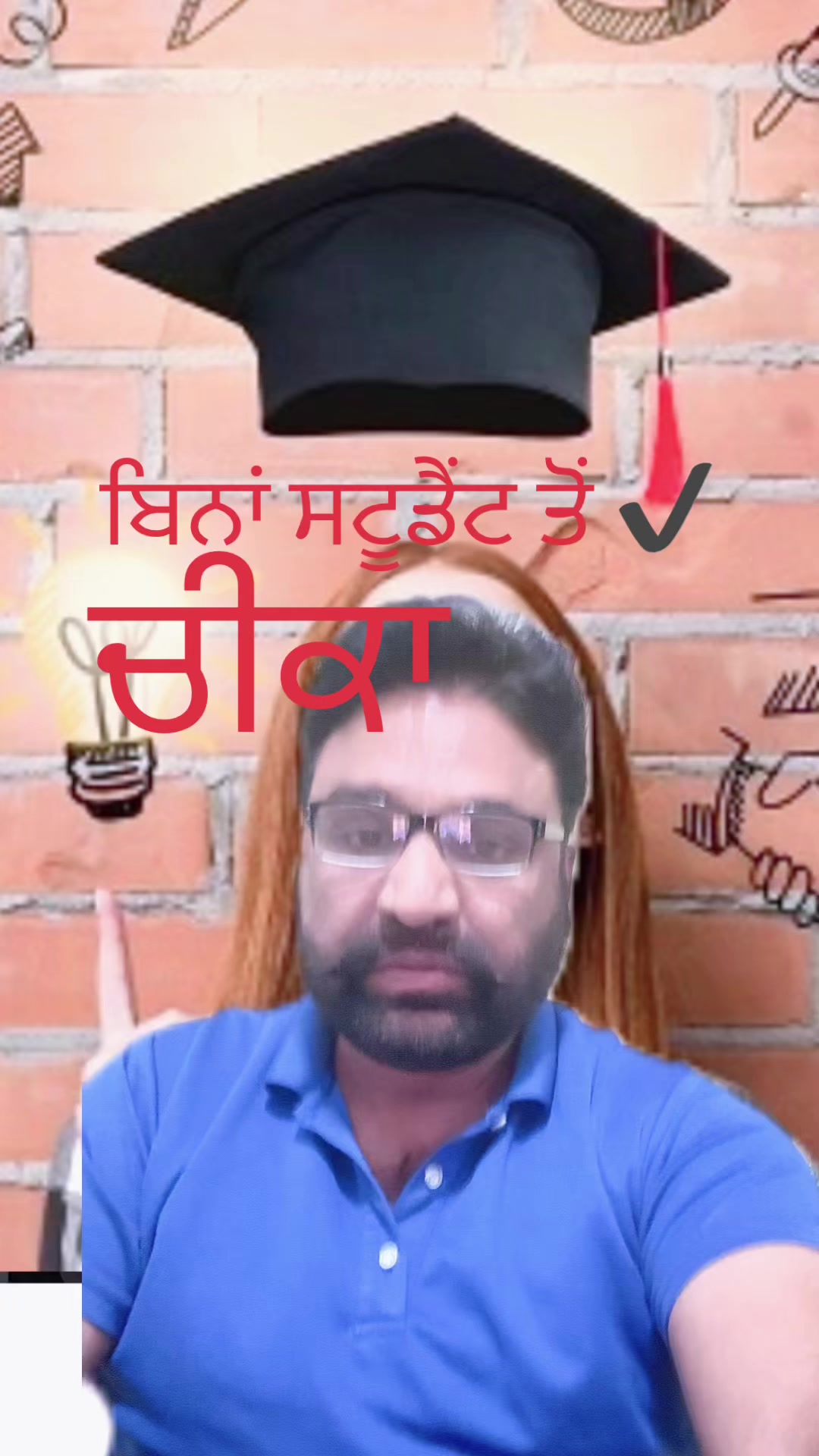 @Jagdeep randhawa