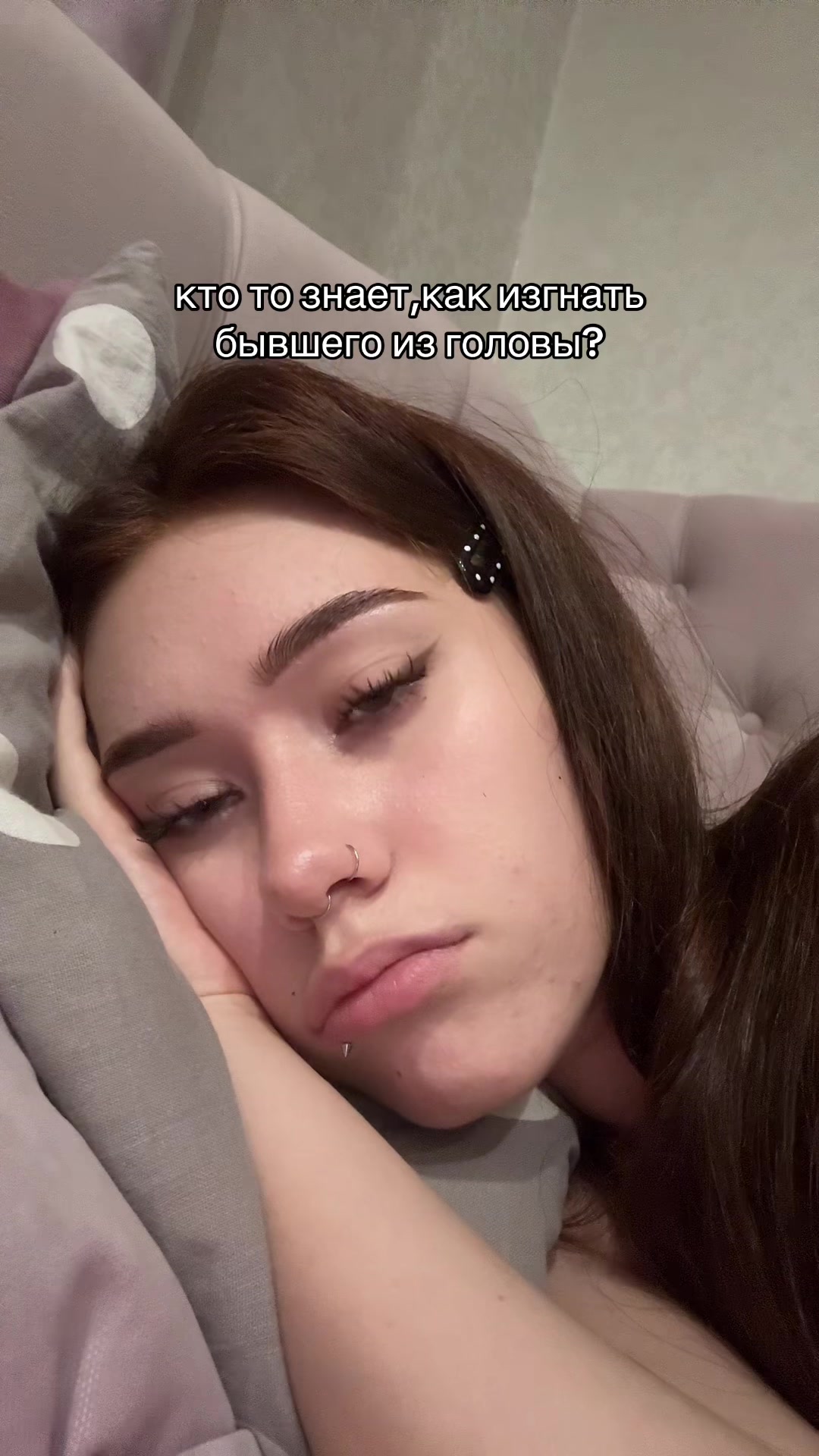 @тгк: дарюша