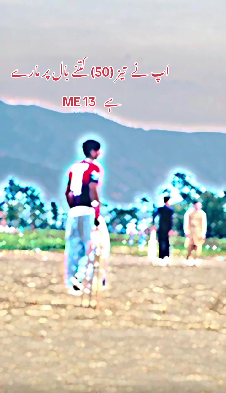 @🏏Cricket lover🏏