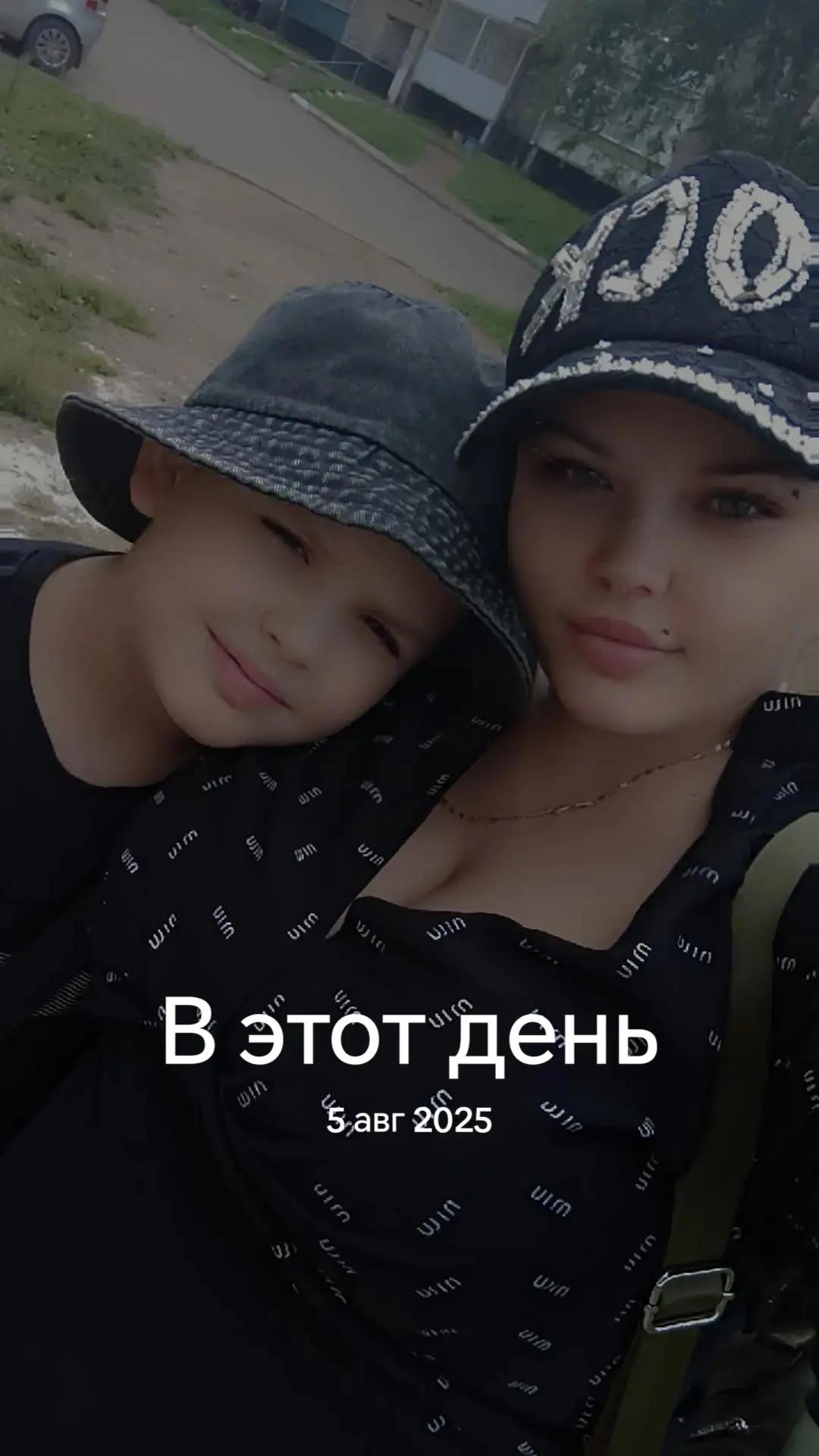 @Vladimirovna🫰