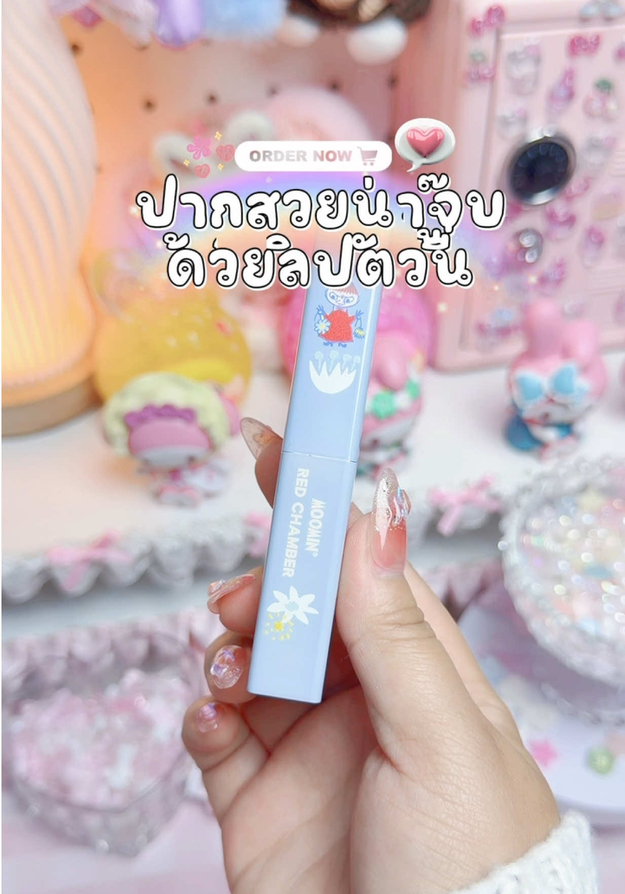@˖ ◛⁺𝚙𝚒𝚗𝚔𓏲🛍 🛒ˊˎ
