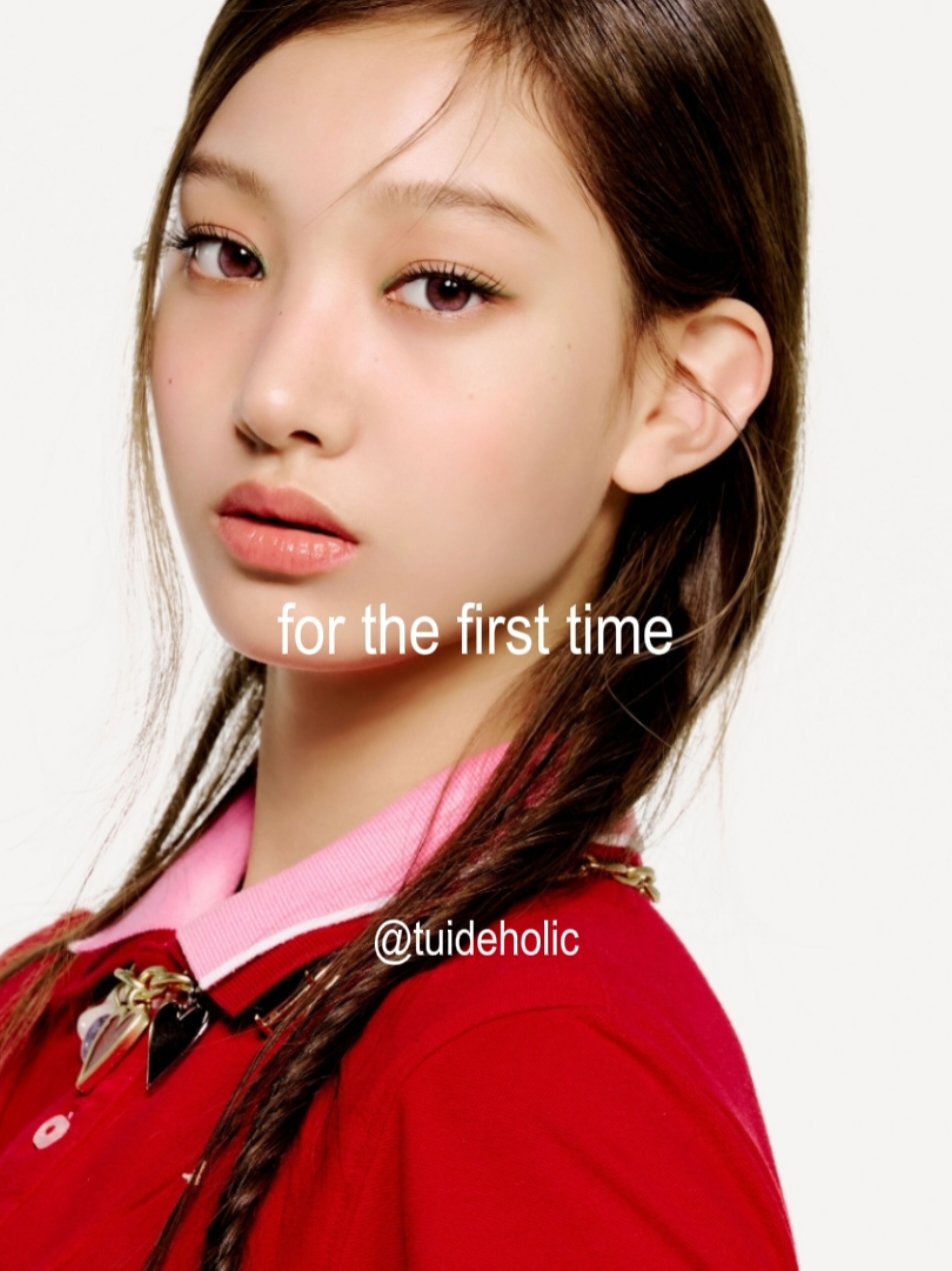 @stella debut do tuide⁷