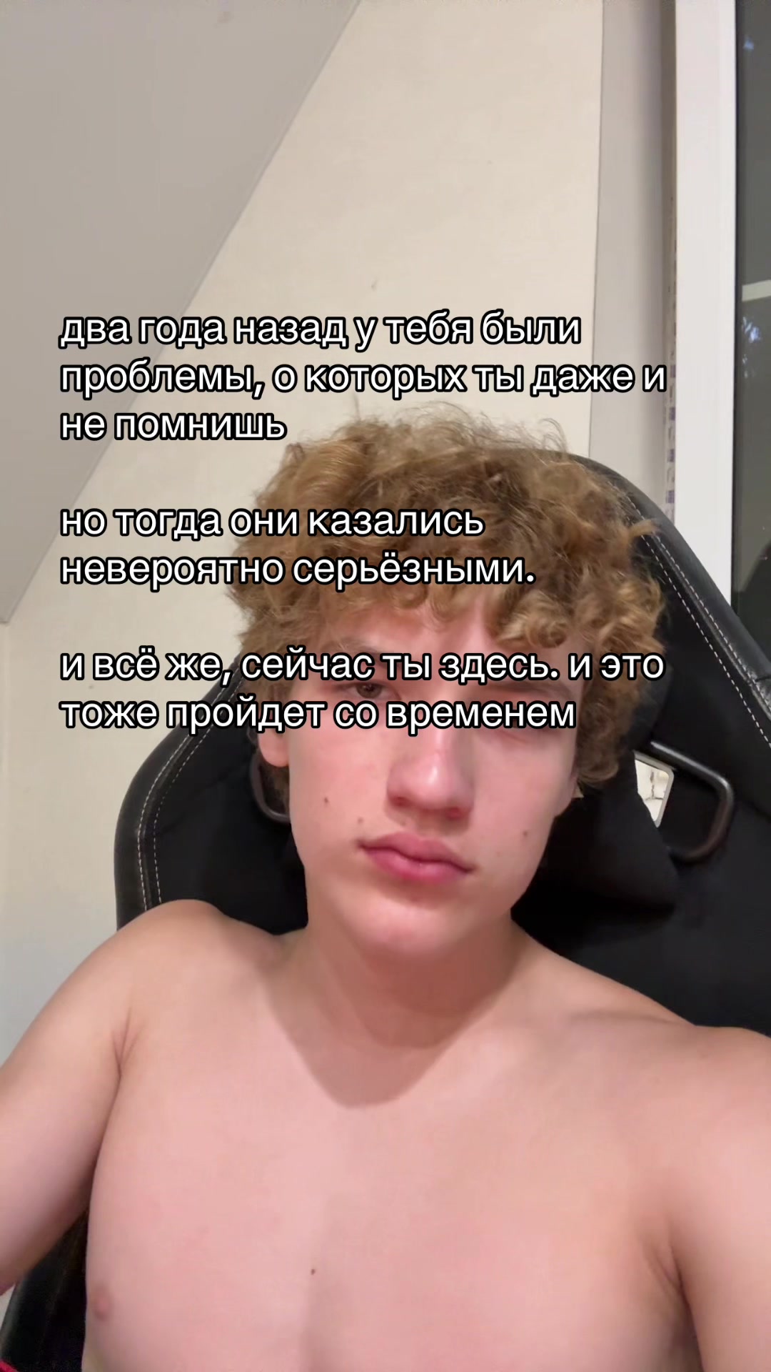 @тгк:@Mironvinosit