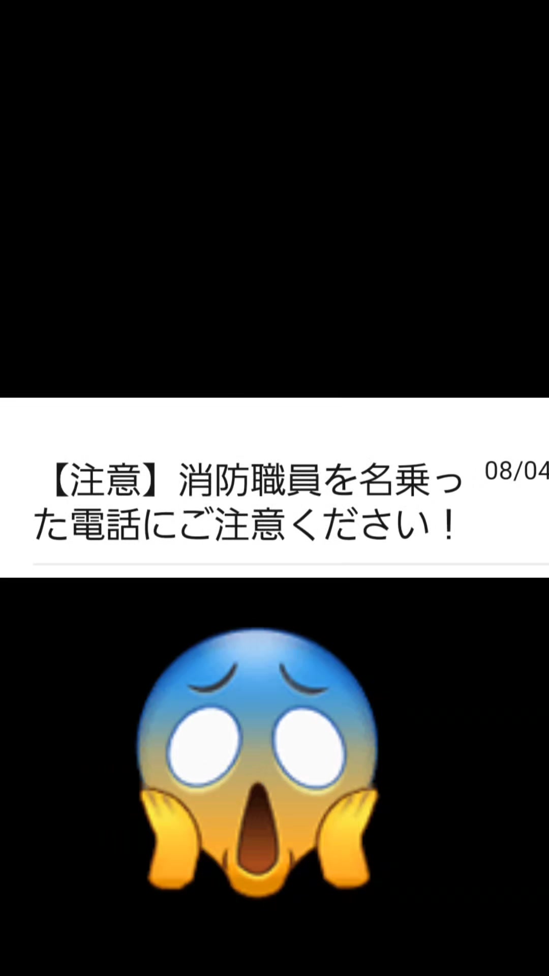 @井坂みどり