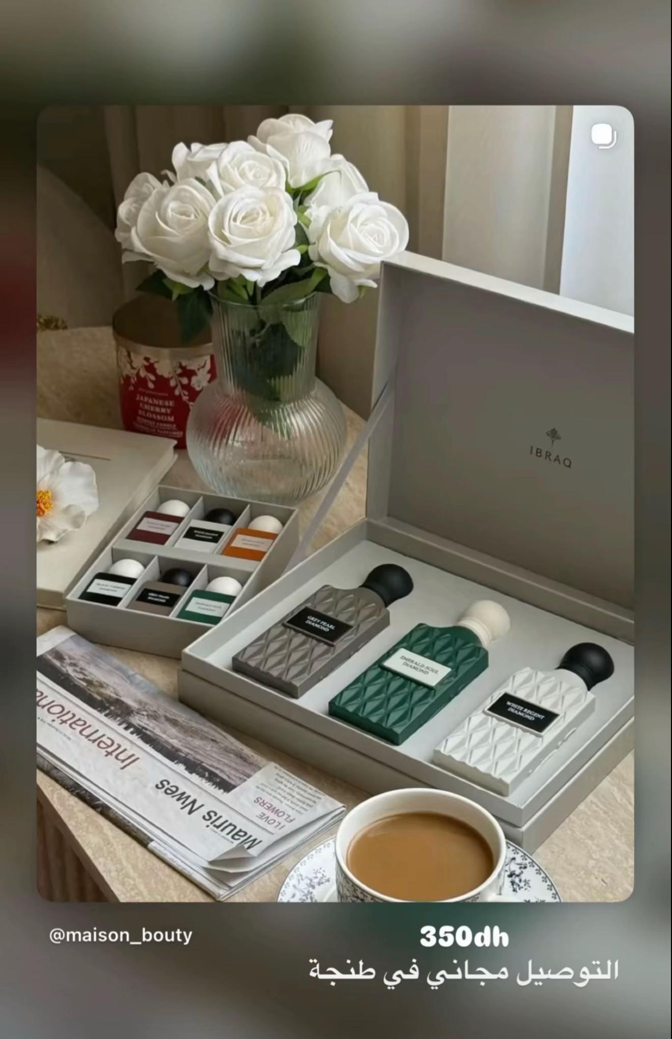 @Maison bouty