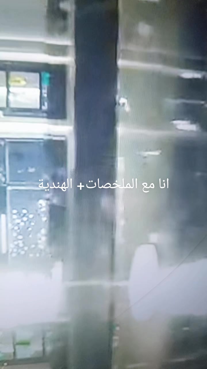 @✨الجندي الكرفتاوي✨