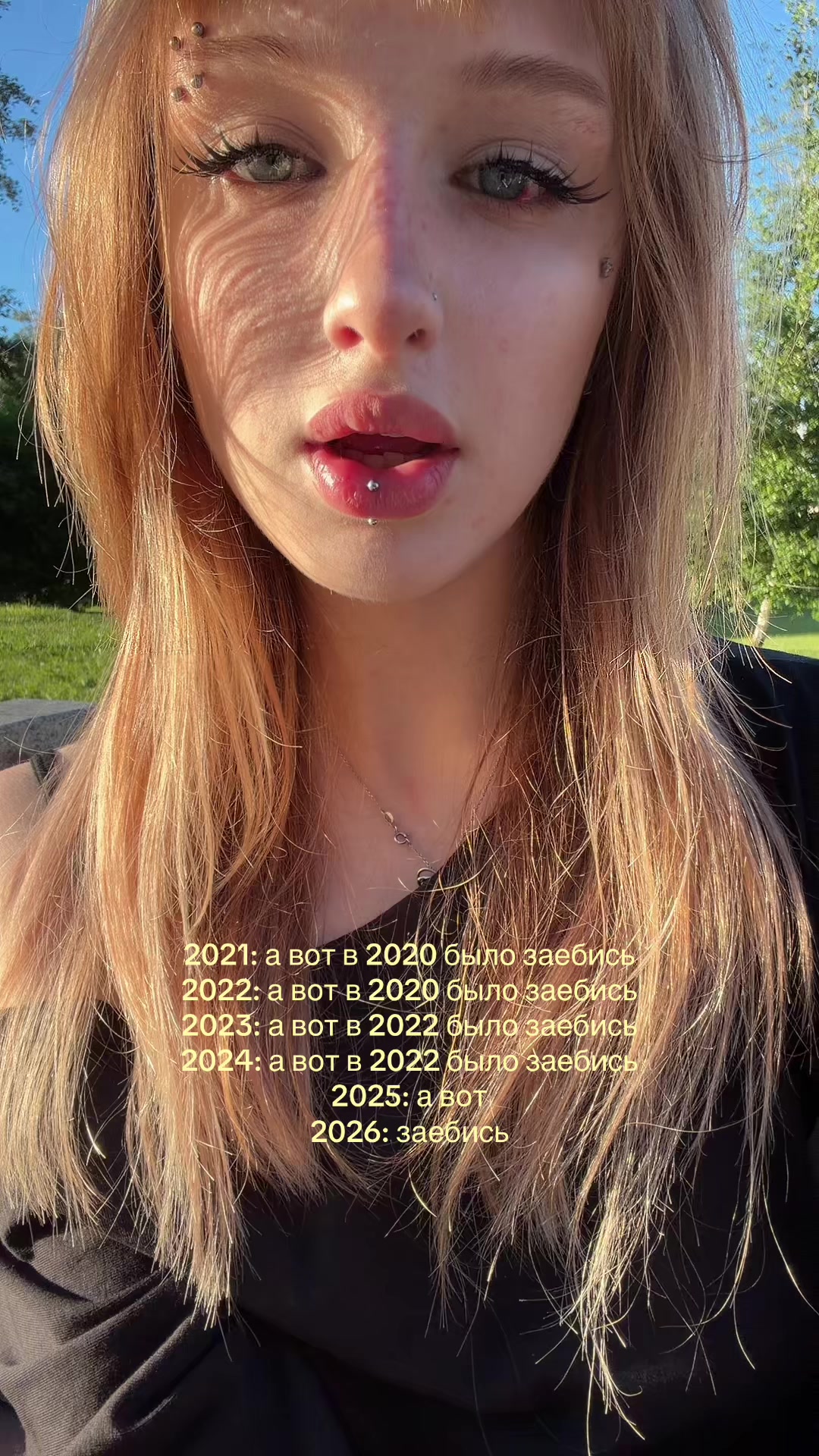 @heyimbewertu