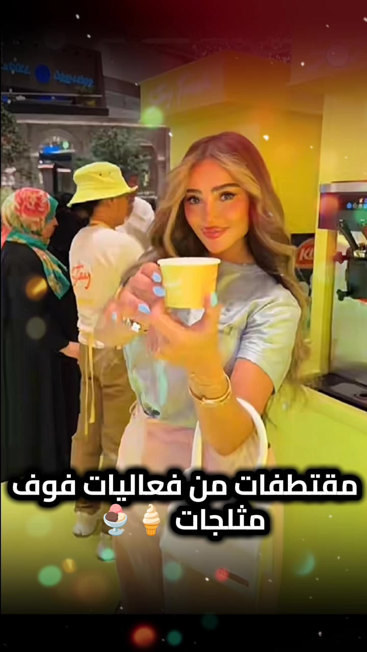 @⌚شہآوِيّ🦁𓆩𝑨𝑴𝐈𝑹𓆪