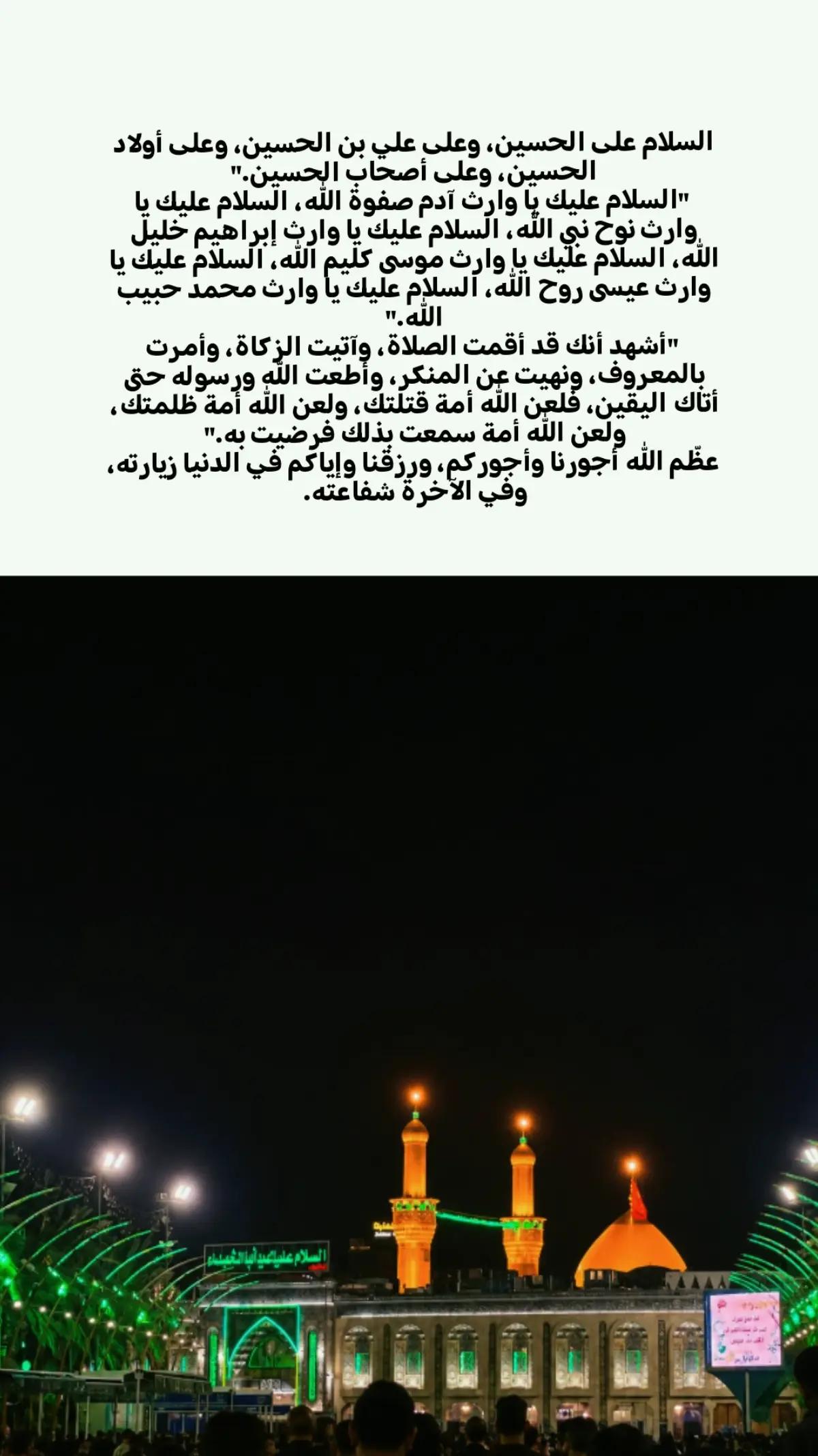 @آحـــمـد •𝘼𝙃𝙈𝙀𝘿